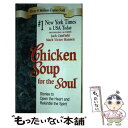【中古】 CHICKEN SOUP FOR THE SOUL(A) / Jack Canfield / Chicken Soup for the Soul [そ...