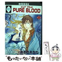 著者：あおき あかね出版社：冬水社サイズ：コミックISBN-10：488741840XISBN-13：9784887418400■こちらの商品もオススメです ● 永遠の夜の果て / 山田ロック / 芳文社 [コミック] ● 今宵はキミに飢えている / みなみ 遥 / KADOKAWA/角川書店 [コミック] ● 子羊プロジェクト 1 / 竹中 せい / オークラ出版 [コミック] ● 僕らは嘘に気づかない / らくた しょうこ / リブレ [コミック] ● Pure　blood 1 / あおき あかね / 冬水社 [コミック] ● 子羊プロジェクト 2 / 竹中 せい / オークラ出版 [コミック] ● ジョリィ・シュヴァリエ / 戸川 視友 / 冬水社 [単行本] ● 悪より悪 / 吉田ゆうこ / ソフトライン 東京漫画社 [コミック] ● 冬休みニュース！ / さかもと 麻乃 / 芳文社 [コミック] ● ミニラブ / 野垣 スズメ / リブレ出版 [コミック] ● 犬と烏と約束の丘 / 山田 ロック / ふゅーじょんぷろだくと [コミック] ■通常24時間以内に出荷可能です。※繁忙期やセール等、ご注文数が多い日につきましては　発送まで48時間かかる場合があります。あらかじめご了承ください。 ■メール便は、1冊から送料無料です。※宅配便の場合、2,500円以上送料無料です。※あす楽ご希望の方は、宅配便をご選択下さい。※「代引き」ご希望の方は宅配便をご選択下さい。※配送番号付きのゆうパケットをご希望の場合は、追跡可能メール便（送料210円）をご選択ください。■ただいま、オリジナルカレンダーをプレゼントしております。■お急ぎの方は「もったいない本舗　お急ぎ便店」をご利用ください。最短翌日配送、手数料298円から■まとめ買いの方は「もったいない本舗　おまとめ店」がお買い得です。■中古品ではございますが、良好なコンディションです。決済は、クレジットカード、代引き等、各種決済方法がご利用可能です。■万が一品質に不備が有った場合は、返金対応。■クリーニング済み。■商品画像に「帯」が付いているものがありますが、中古品のため、実際の商品には付いていない場合がございます。■商品状態の表記につきまして・非常に良い：　　使用されてはいますが、　　非常にきれいな状態です。　　書き込みや線引きはありません。・良い：　　比較的綺麗な状態の商品です。　　ページやカバーに欠品はありません。　　文章を読むのに支障はありません。・可：　　文章が問題なく読める状態の商品です。　　マーカーやペンで書込があることがあります。　　商品の痛みがある場合があります。