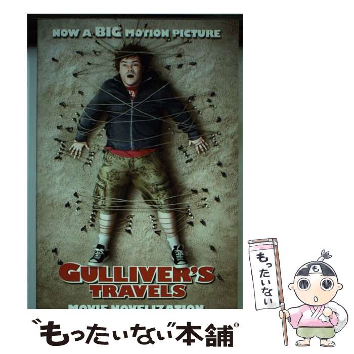 š GULLIVER'S TRAVELS:MOVIE NOVELIZATION(B) / Sarah Willson / Simon Spotlight ...