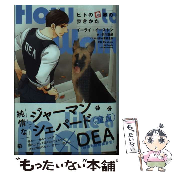 ����š� �ҥȤ��������⤭���� / �����饤���������ȥ�, �㡹�� ��Τ��, ���� ���� / ����� [ʸ��]�ڥ᡼��������̵���ۡں�û������ã�б���