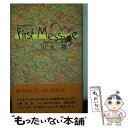 著者：川上 恵出版社：関西書院サイズ：単行本ISBN-10：4761301465ISBN-13：9784761301460■通常24時間以内に出荷可能です。※繁忙期やセール等、ご注文数が多い日につきましては　発送まで48時間かかる場合があります。あらかじめご了承ください。 ■メール便は、1冊から送料無料です。※宅配便の場合、2,500円以上送料無料です。※あす楽ご希望の方は、宅配便をご選択下さい。※「代引き」ご希望の方は宅配便をご選択下さい。※配送番号付きのゆうパケットをご希望の場合は、追跡可能メール便（送料210円）をご選択ください。■ただいま、オリジナルカレンダーをプレゼントしております。■お急ぎの方は「もったいない本舗　お急ぎ便店」をご利用ください。最短翌日配送、手数料298円から■まとめ買いの方は「もったいない本舗　おまとめ店」がお買い得です。■中古品ではございますが、良好なコンディションです。決済は、クレジットカード、代引き等、各種決済方法がご利用可能です。■万が一品質に不備が有った場合は、返金対応。■クリーニング済み。■商品画像に「帯」が付いているものがありますが、中古品のため、実際の商品には付いていない場合がございます。■商品状態の表記につきまして・非常に良い：　　使用されてはいますが、　　非常にきれいな状態です。　　書き込みや線引きはありません。・良い：　　比較的綺麗な状態の商品です。　　ページやカバーに欠品はありません。　　文章を読むのに支障はありません。・可：　　文章が問題なく読める状態の商品です。　　マーカーやペンで書込があることがあります。　　商品の痛みがある場合があります。