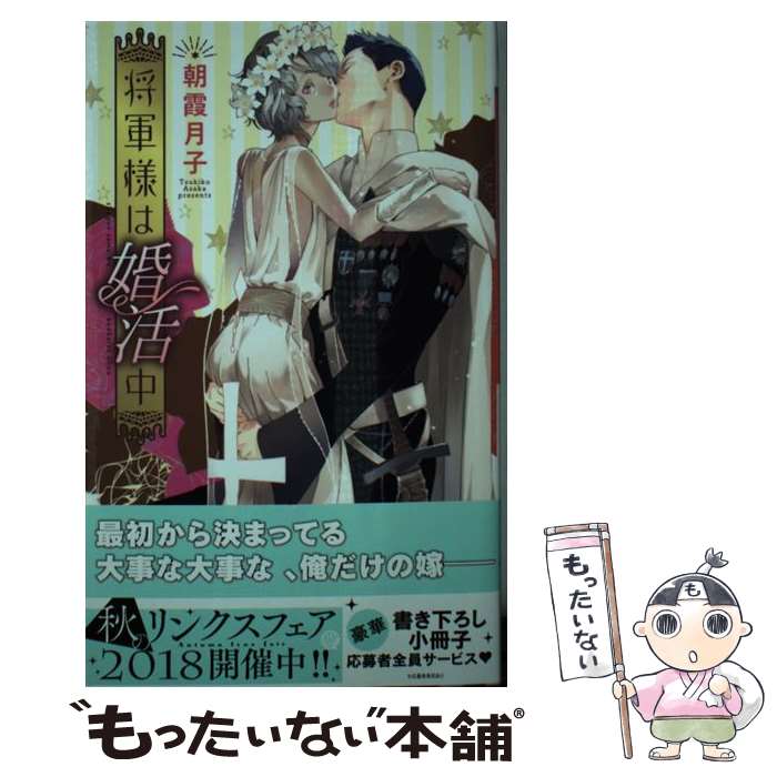 ����š� �����ͤϺ����� / ī�� ���, ��� ���� / ���߼˥��ߥå��� [����]�ڥ᡼��������̵���ۡں�û������ã�б���