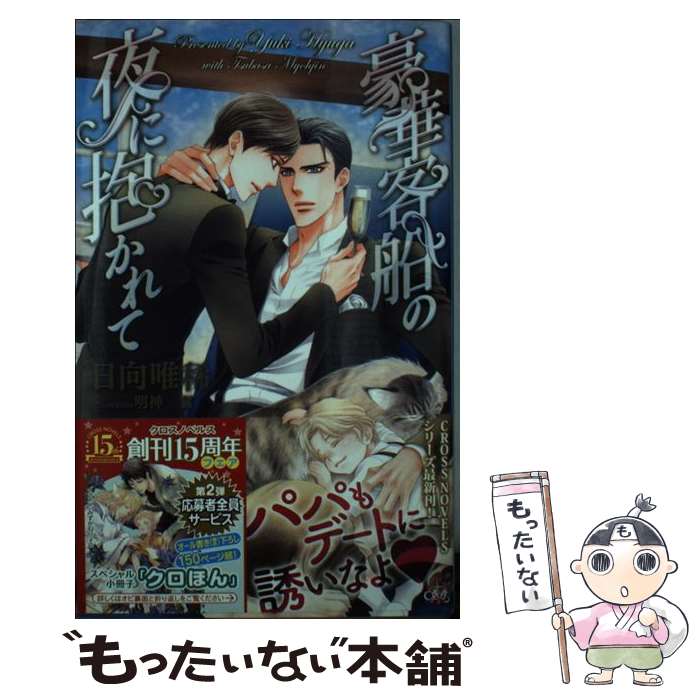 š ڵ /  ͣ,   / ҽǼ [ñ]ڥ᡼̵ۡںûãб