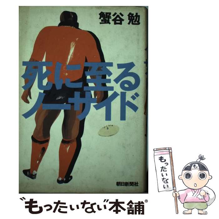 š ˻Ρ / ë  / īʹ [ñ]ڥ᡼̵ۡںûãб