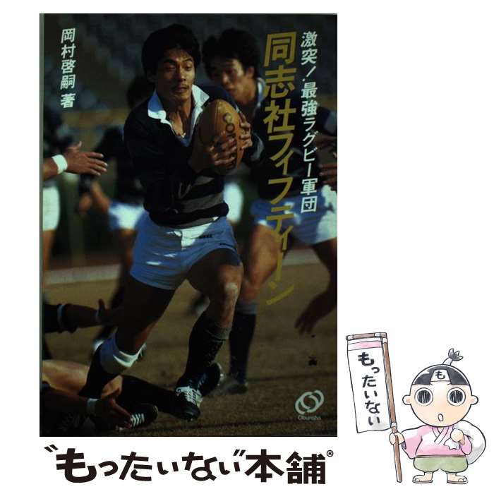 ����š� Ʊ�ּҥե��եƥ����� ��¼���� / ��ʸ�� / ��ʸ�� [ñ����]�ڥ᡼��������̵���ۡں�û������ã�б���