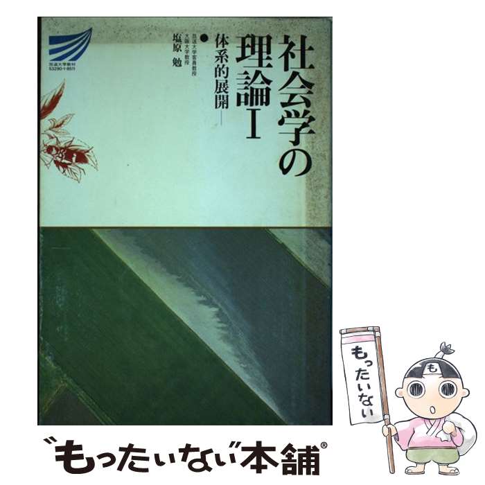 ����š� �Ҳ�ؤ�������1�� / ���� �� / ������ض��鿶���� [ñ����]�ڥ᡼��������̵���ۡں�û������ã�б���