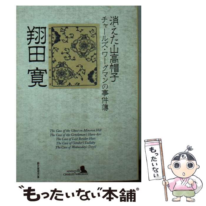 š ä˹ 㡼륺ޥλ /   / ϸ [ʸ]ڥ᡼̵ۡںûãб