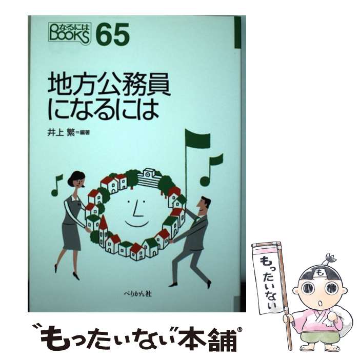 š ̳ˤʤˤ /   / ڤ꤫ [ñܡʥեȥС]ڥ᡼̵ۡںûãб