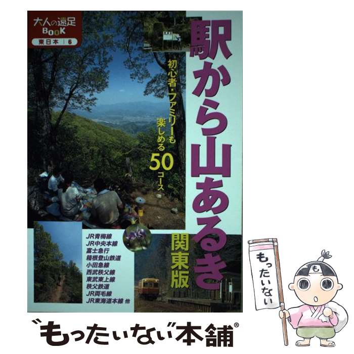 š ؤ黳뤭  3 / ƥӥѥ֥å / ƥӥѥ֥å [ñ]ڥ᡼̵ۡںûãб...