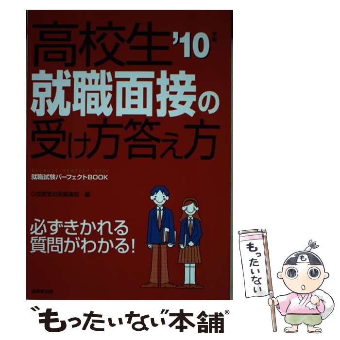 š ⹻ܤμ 10ǯ / ƲԽ / Ʋ [ñ]ڥ᡼̵ۡںûãб