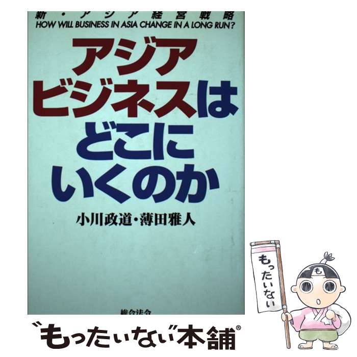 š ӥͥϤɤˤΤ бά /  ƻ,   / ˡ [ñ]ڥ᡼̵ۡںûãб