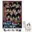 【中古】 ホップ！ステップ！　Hey！　Say！　JUMP / スタッフJUMP / 太陽出版 [単行本]【メール便送料無料】【あす楽対応】