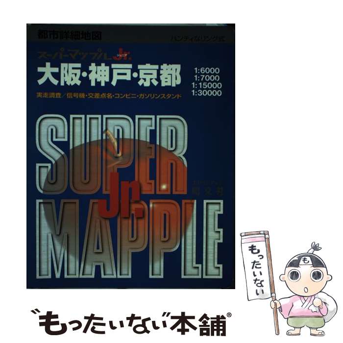 š 塦͡ԻԾܺϿ / ʸ / ʸ [ñ]ڥ᡼̵ۡںûãб