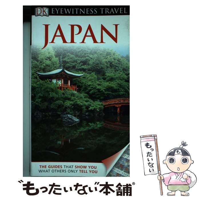 š JAPAN 7/E(P) / DK Eyewitness Travel / DK Eyewitness Travel [ڡѡХå]ڥ᡼...