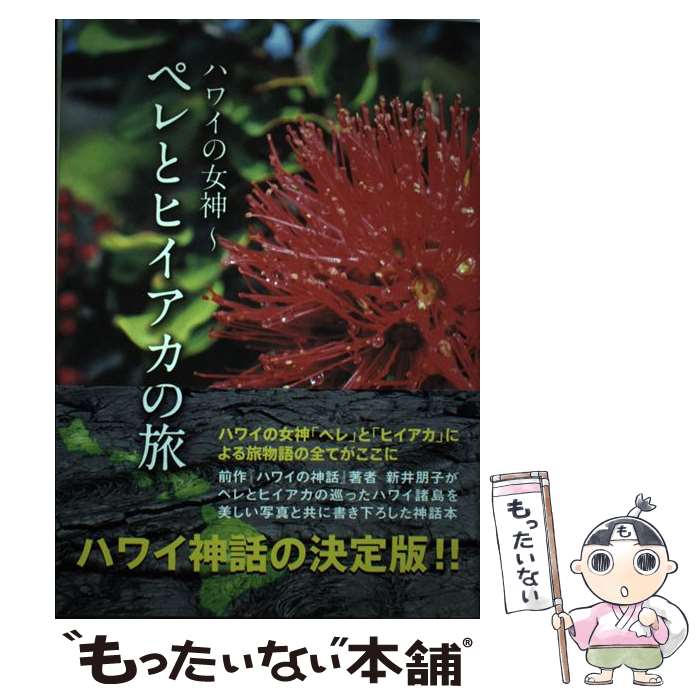 š ϥ磻νڥȥҥι /  / ()ʸټ [ñ]ڥ᡼̵ۡںûãб