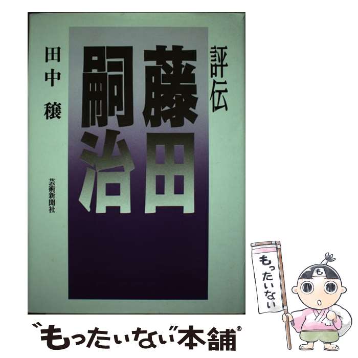 ����š� ɾ��ƣ�Ļ̼� / ���� �� / �ݽѿ�ʹ�� [�ϡ��ɥ��С�]�ڥ᡼��������̵���ۡں�û������ã�б���