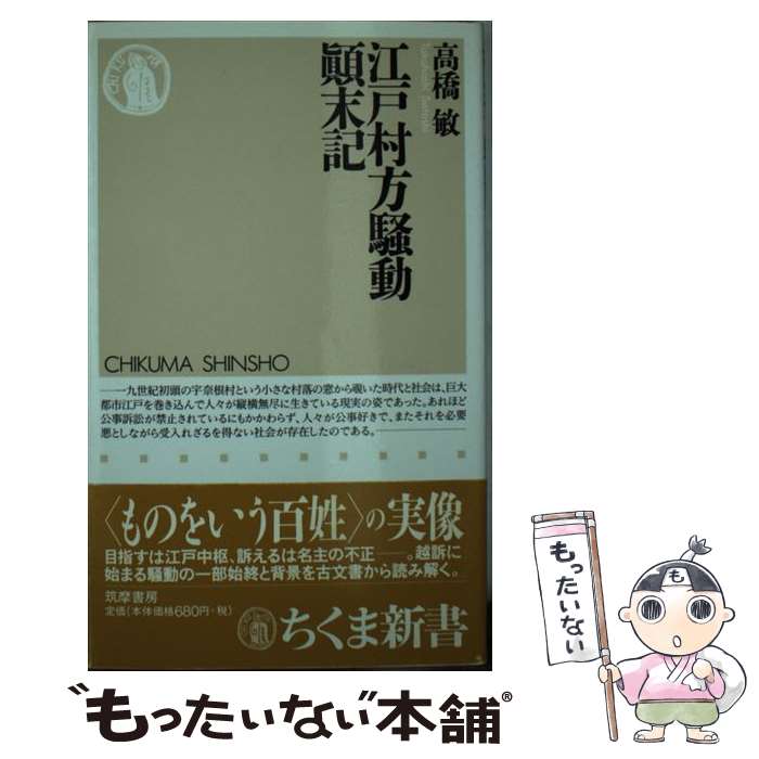 ����š� ����¼����ưſ���� / �ⶶ �� / �����˼ [����]�ڥ᡼��������̵���ۡں�û������ã�б���