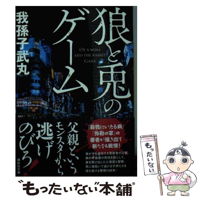 š ϵƤΥ / ¹  / ̼ [ʸ]ڥ᡼̵ۡںûãб