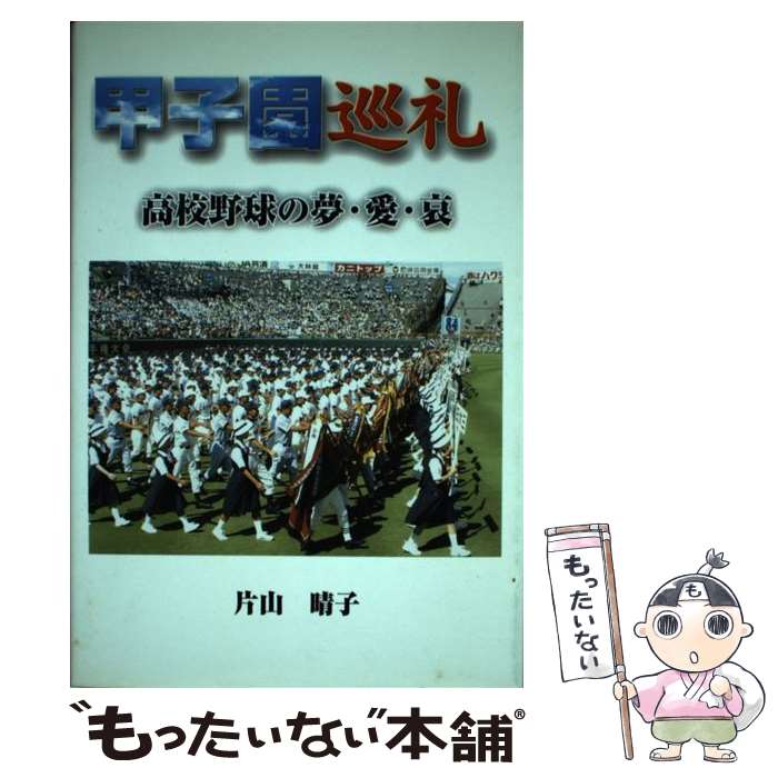 š ûұ ⹻̴ / һ  / åȥ [ñ]ڥ᡼̵ۡںûãб