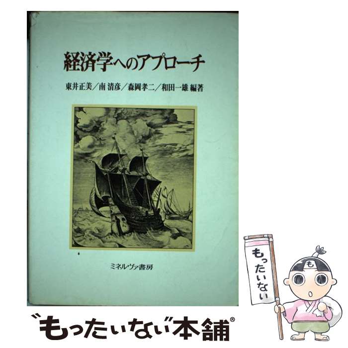 š кѳؤؤΥץ /   / ߥͥ˼ [ñ]ڥ᡼̵ۡںûãб