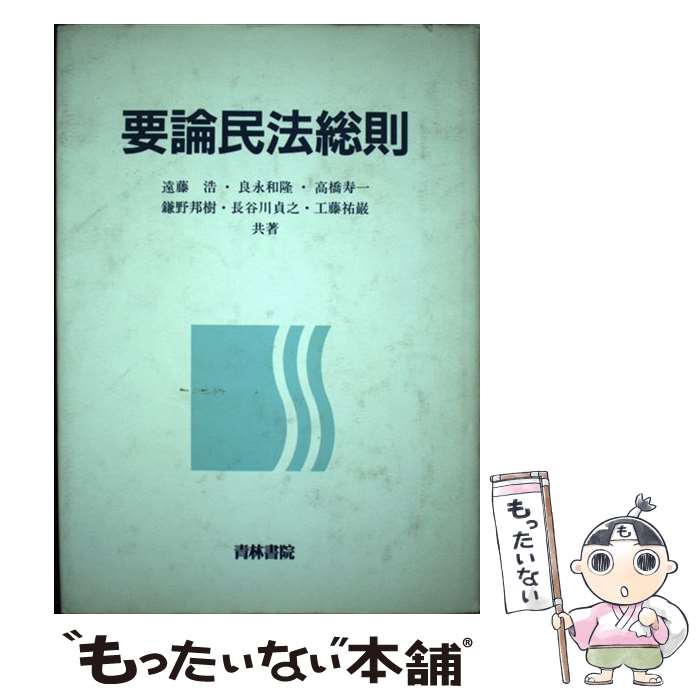 ����š� ����̱ˡ��§ / ��ƣ �� / ���ӽ� [ñ����]�ڥ᡼��������̵���ۡں�û������ã�б���