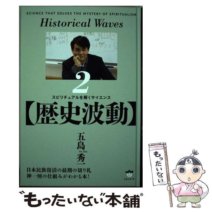 ����š� �������ư�� / ���� ���� / �ҥ������ [ñ����]�ڥ᡼��������̵���ۡں�û������ã�б���