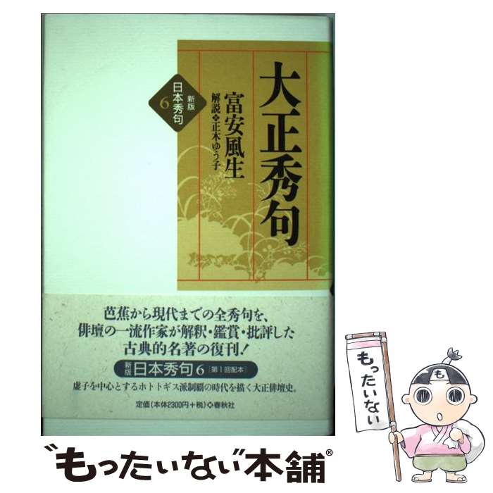 ����š� �������翷�� / �ٰ� ����, ���� �椦�� / �ս��� [ñ����]�ڥ᡼��������̵���ۡں�û������ã�б���