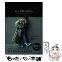 【中古】 sor　365　styles Fashion　of　the　parts　that / sor / 宝島社 [単行本]【メール便送料無料】【あす楽対応】