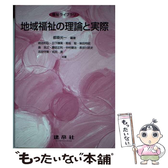 ����š� �ϰ�ʡ��������ȼº� / ���� ����, ���� ���� / ����� [ñ����]�ڥ᡼��������̵���ۡں�û������ã�б���