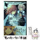 【中古】 亜種特異点4禁忌降臨庭園セイレム 異端なるセイレム Fate／Grand OrderーEpic of 1 / TYPE-MOON：原作 / コミック 【メール便送料無料】【あす楽対応】