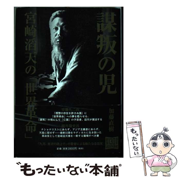 ����š� �����λ� / ��ƣľ�� / �Ͻн�˼���� [ñ����]�ڥ᡼��������̵���ۡں�û������ã�б���