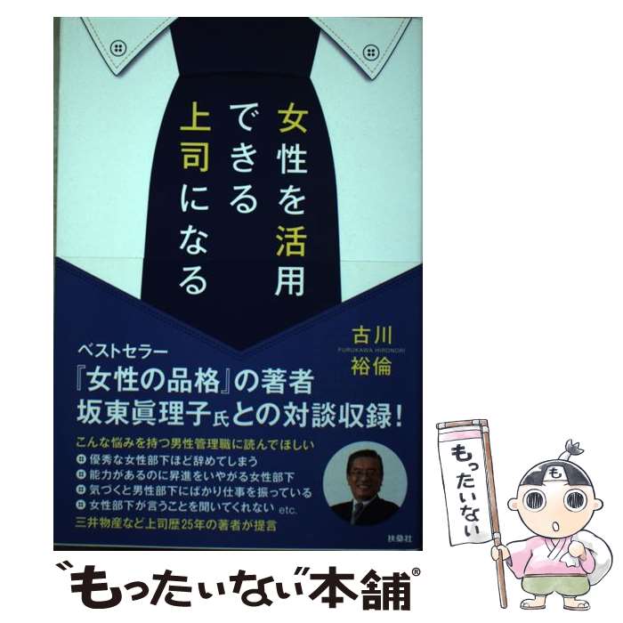 š ѤǤʤˤʤ /  ͵ / ޷ [ñ]ڥ᡼̵ۡںûãб