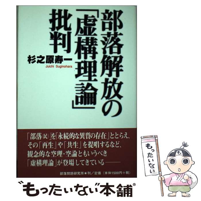 ����š� ��������ε���������Ƚ / ��Ƿ�� ���� / �������긦��� [ñ����]�ڥ᡼��������̵���ۡں�û������ã�б���