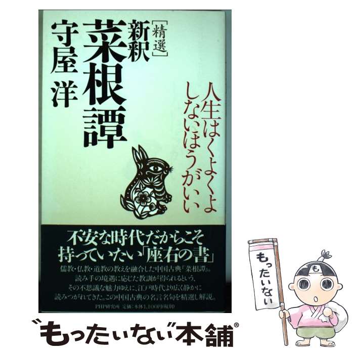 ����š� �������׿���ں��� / �鲰 �� / PHP����� [ñ����]�ڥ᡼��������̵���ۡں�û������ã�б���