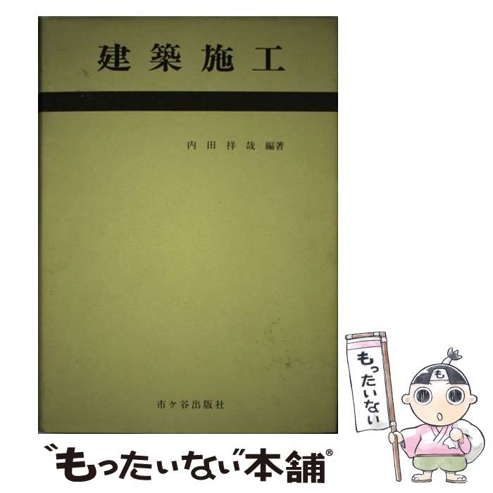 ����š� ���ۻܹ� / ���ľͺ� / �ԥ�ë���Ǽ� [ñ����]�ڥ᡼��������̵���ۡں�û������ã�б���