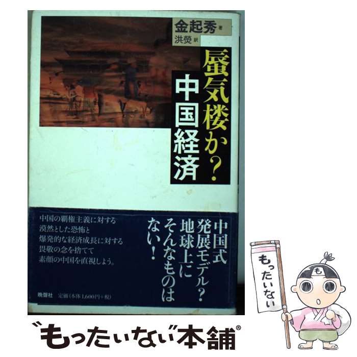 š 絤ϰк / ⵯ, ? /  [ñ]ڥ᡼̵ۡںûãб