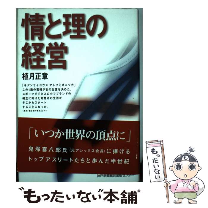 š ηб /   /  [ñ]ڥ᡼̵ۡںûãб