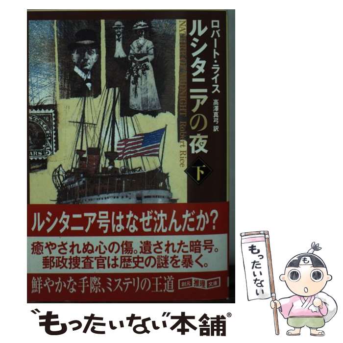 š 륷˥  / Сȡ饤, ߷  / ϸ [ʸ]ڥ᡼̵ۡںûãб