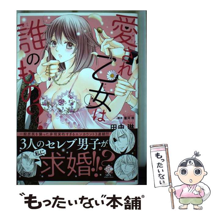 ����š� �����첵����ï�Τ�Ρ� / ������, ���Ϸ� / �ݽ�˼ [���ߥå�]�ڥ᡼��������̵���ۡں�û������ã�б���