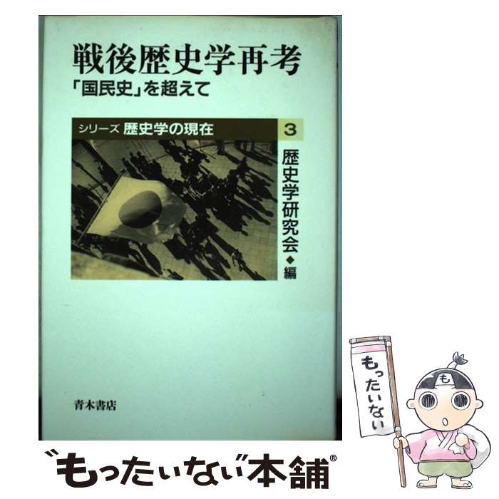 ����š� �����˳غƹ� / ��˳ظ���� / ���ڽ�Ź [ñ����]�ڥ᡼��������̵���ۡں�û������ã�б���