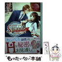 【中古】 Sweet　Secret / 栢野 すばる / アルファポリス [単行本]【メール便送料無料】【あす楽対応】