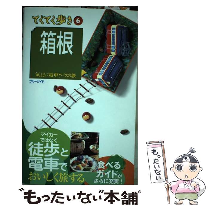 ����š� Ȣ����7�� / �֥롼������ / �¶�Ƿ���ܼ� [ñ���ܡʥ��եȥ��С���]�ڥ᡼��������̵���ۡں�û������ã�б���