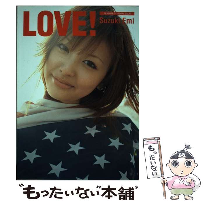 楽天市場】seventeen 写真集（写真集｜本・雑誌・コミック）の通販