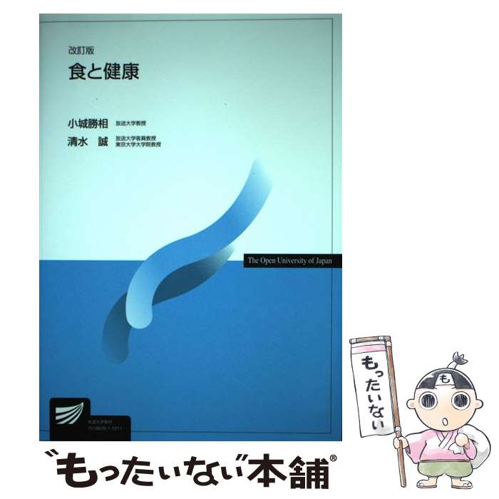 š ȷ  /  ,   / NHK [ñ]ڥ᡼̵ۡںûãб