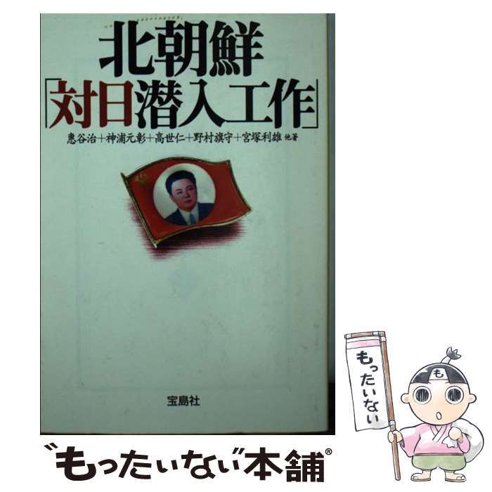 ����š� ��ī����������������� / تë �� / ����� [ʸ��]�ڥ᡼��������̵���ۡں�û������ã�б���