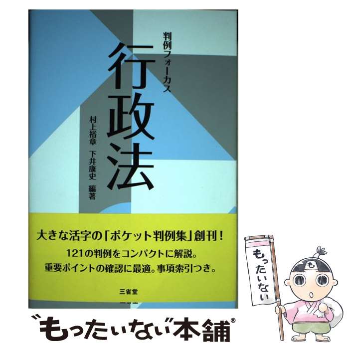 ����š� Ƚ��ե�������������ˡ / ¼�� ͵��, ���� ���� / ����Ʋ [ñ����]�ڥ᡼��������̵���ۡں�û������ã�б���