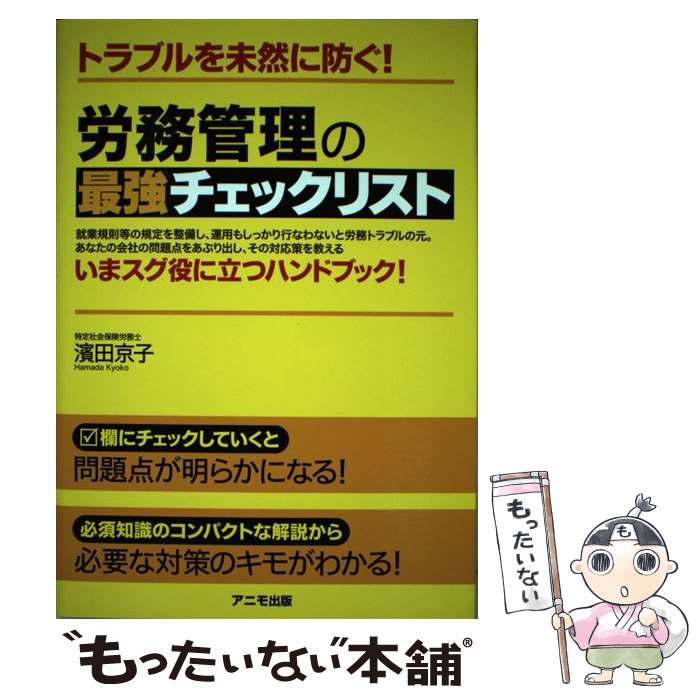 š ϫ̳κǶåꥹ ȥ֥̤ɤ /   / ˥ [ñܡʥեȥС]ڥ᡼̵ۡںûãб...