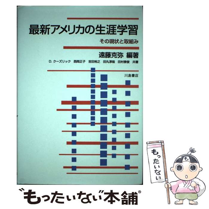 ����š� �ǿ�����ꥫ�������ؽ� / ��ƣ ���� / �����Ź [ñ����]�ڥ᡼��������̵���ۡں�û������ã�б���