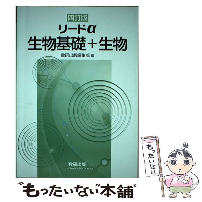 š ǥ꡼ɦʪáʪ /  /  [ñܡʥեȥС]ڥ᡼̵ۡںûãб