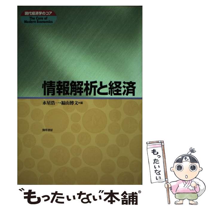 š Ϥȷк /  , ʡ ʸ / Ҧ˼ [ñ]ڥ᡼̵ۡںûãб